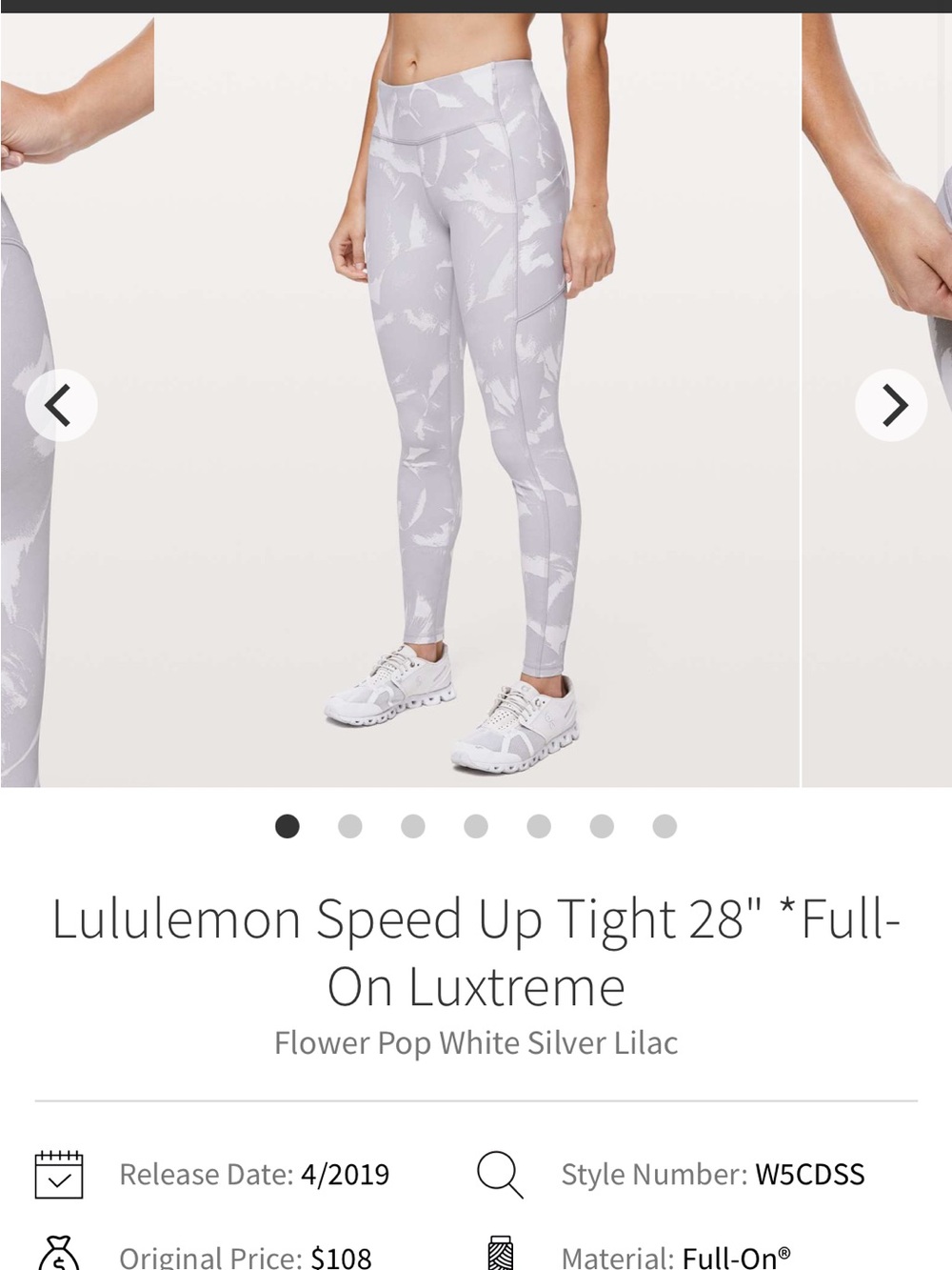 Lululemon Speed Up Tights 28” Leggings Full On Luxtreme in Flower Pop Size 12